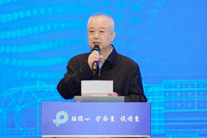 第八届中国城市停车大会暨第二十六届中国停车设备行业年会圆满闭幕(图3)
