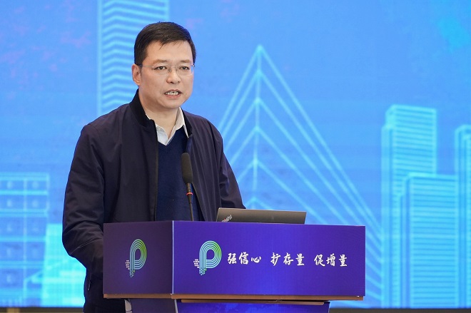 第八届中国城市停车大会暨第二十六届中国停车设备行业年会圆满闭幕(图5)