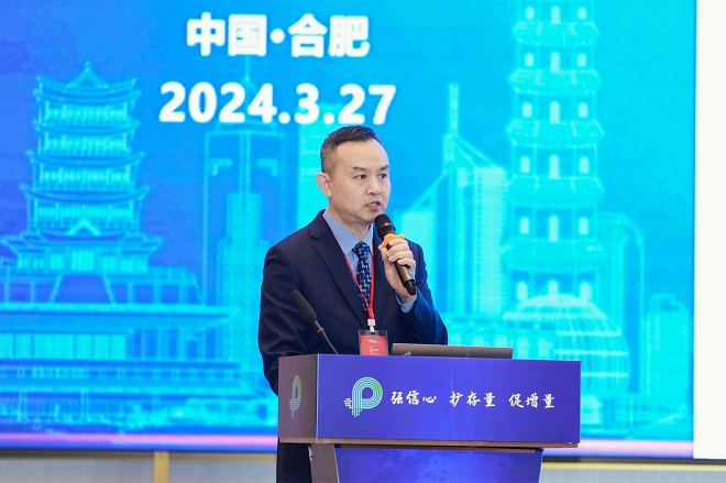 第八届中国城市停车大会暨第二十六届中国停车设备行业年会圆满闭幕(图9)