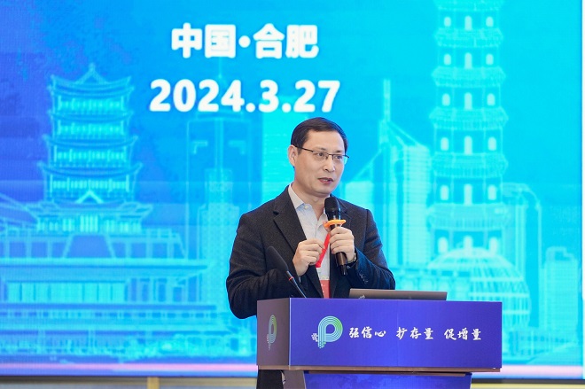 第八届中国城市停车大会暨第二十六届中国停车设备行业年会圆满闭幕(图10)