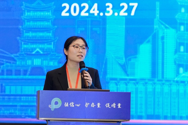 第八届中国城市停车大会暨第二十六届中国停车设备行业年会圆满闭幕(图21)