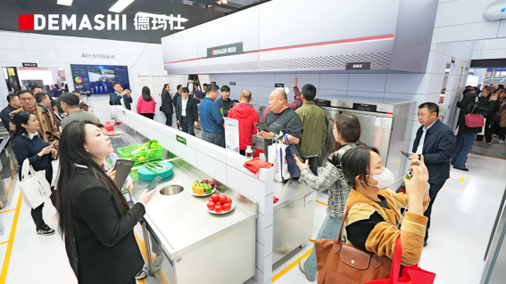 德玛仕多场景校园安全饮水设备亮相第七届中国教育后勤展(图7)