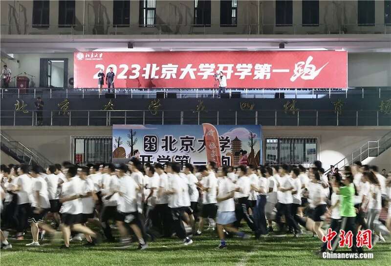 德国汉学家罗梅君：对中国的兴趣贯穿我的一生(图3)