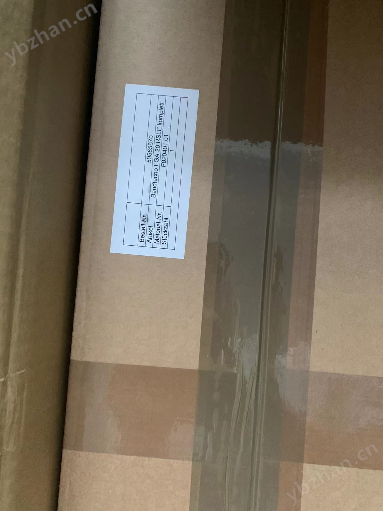进口件honeywell控制器TBC2800A1000(图2)