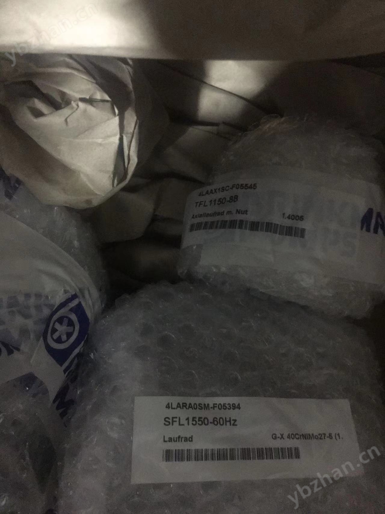 进口件IPF光纤LS060312(图1)