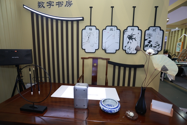羿飞教育致力于先进的数字化设备 亮相第83届中国教育装备展示会(图4)