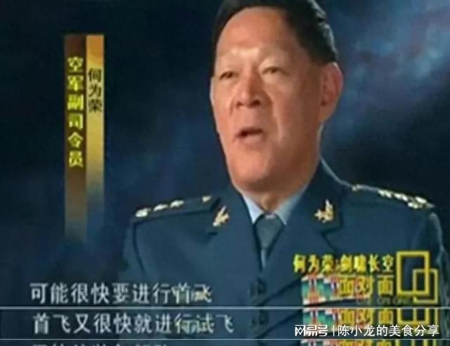 盛世华章国庆献礼：揭秘中国最新高科技先进装备(图1)