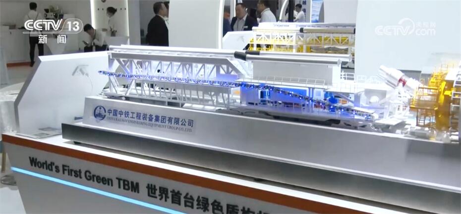 一批隧道装备“新国货”走出国门 “中国造”隧道技术和方案造福世界(图2)