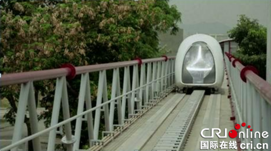 “超高速真空管道列车”项目助力重庆交通建设(图1)