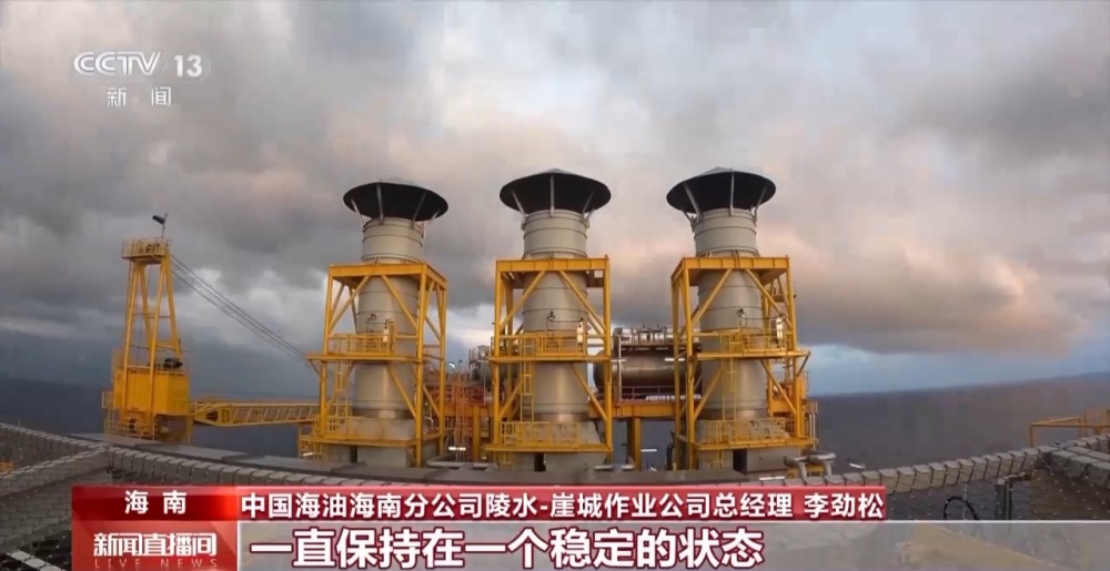 为深水油气田 “疏通血管” 这项工程多个关键技术刷新世界纪录(图4) 为深水油气田 “疏通血管” 这项工程多个关键技术刷新世界纪录(图4)