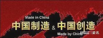 和中国好的能先进一个时代能看破这一层的不多欧尔班算一个(图3) 和中国好的能先进一个时代能看破这一层的不多欧尔班算一个(图3)