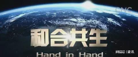 和中国好的能先进一个时代能看破这一层的不多欧尔班算一个(图2) 和中国好的能先进一个时代能看破这一层的不多欧尔班算一个(图2)