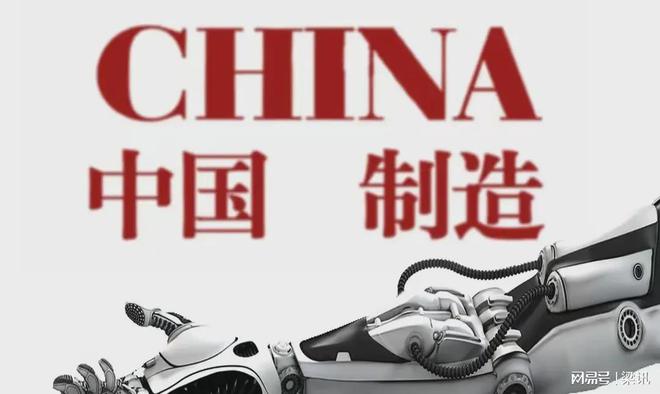 和中国好的能先进一个时代能看破这一层的不多欧尔班算一个(图7) 和中国好的能先进一个时代能看破这一层的不多欧尔班算一个(图7)