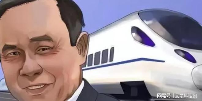 感谢中国的慷慨相助！果断拒绝日德先进技术2200亿大单交给我国(图2)