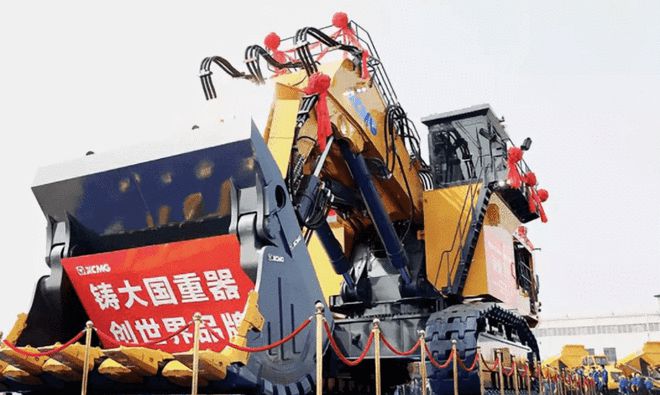 又一大国重器横空出世重要性不亚于神舟12火箭全球仅3国能造(图2) 又一大国重器横空出世重要性不亚于神舟12火箭全球仅3国能造(图2)