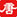 外媒称中国军方还隐藏一批比美军更先进武器(图1)