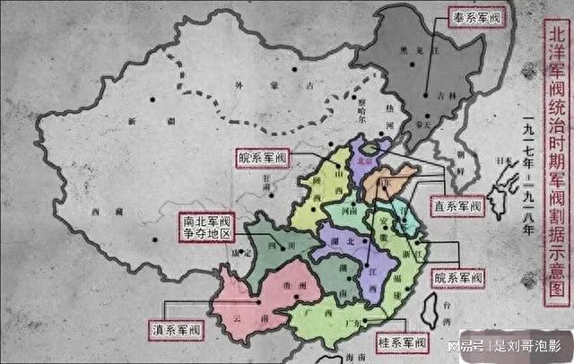 1937年到1949年中国能造的最先进武器是什么？(图14)