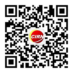 中国高端装备制造行业市场调研分析(图1)