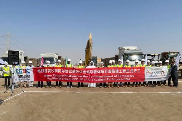 中国的中东外交不是“填补真空”这是和美国最大的区别-丁隆(图4) 中国的中东外交不是“填补真空”这是和美国最大的区别-丁隆(图4)