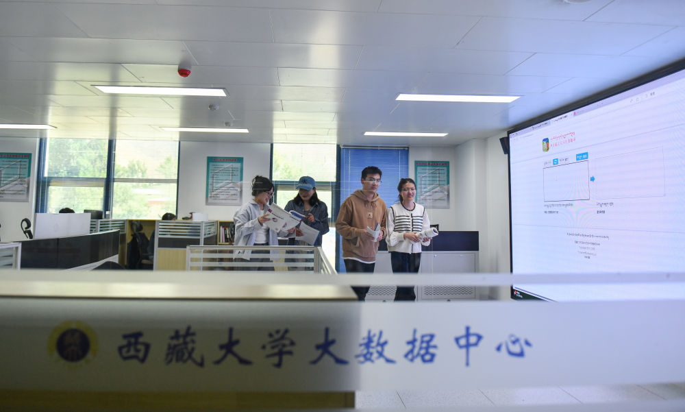 中国故事|古老藏文穿越时空走向未来(图6) 中国故事|古老藏文穿越时空走向未来(图6)