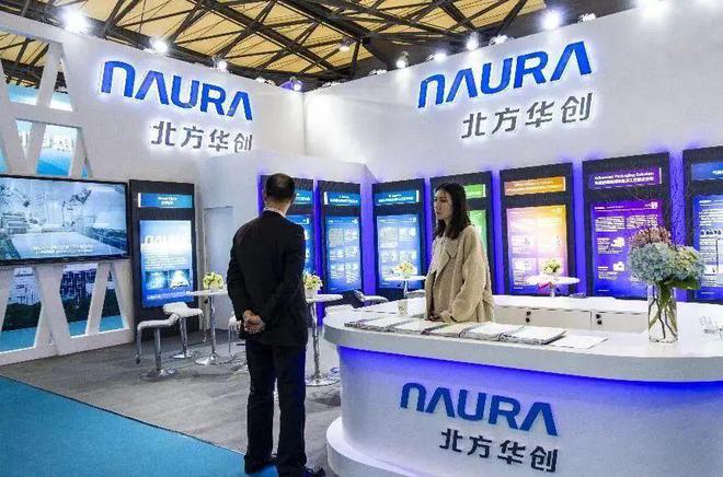 全球第7中国最强芯片设备厂商诞生打破美、日、欧垄断(图4)