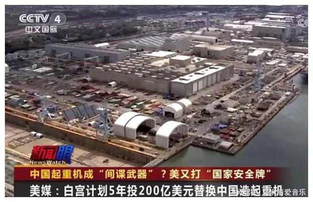 美国很焦虑数据专家警告:中国人工智能更先进美军被“偷家”(图18) 美国很焦虑数据专家警告:中国人工智能更先进美军被“偷家”(图18)