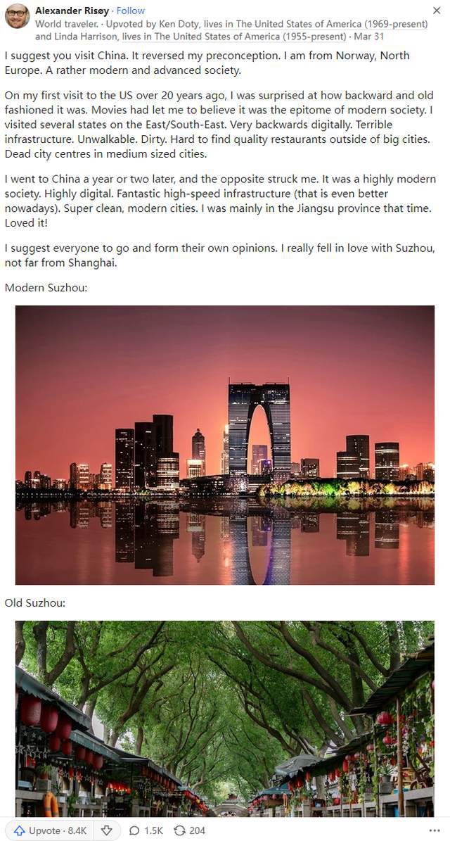 如果中国到处都是最聪明的人为什么美国要先进得多?(图2) 如果中国到处都是最聪明的人为什么美国要先进得多?(图2)